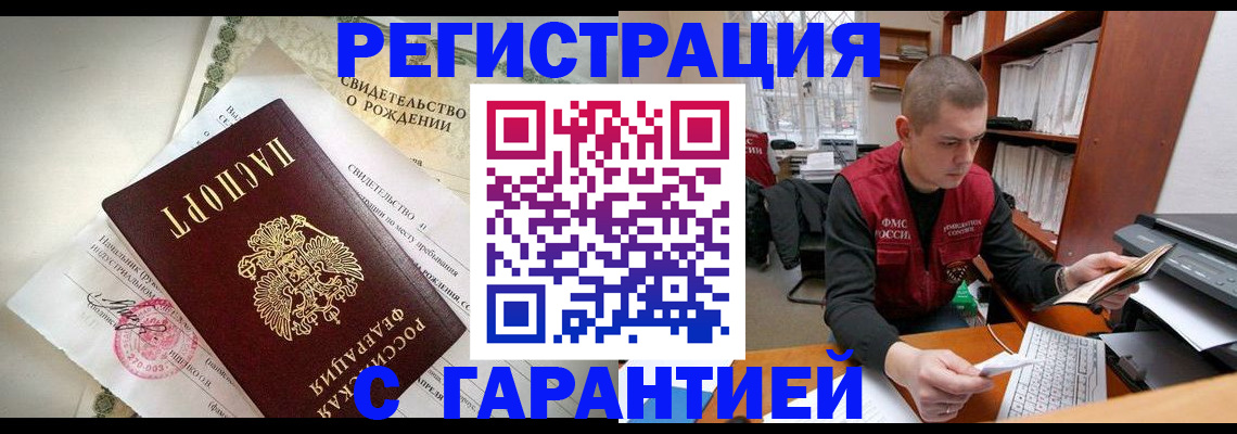 форма 3 в Сясьстрое